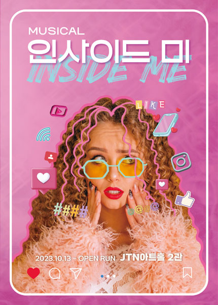 콘텐츠 이미지
